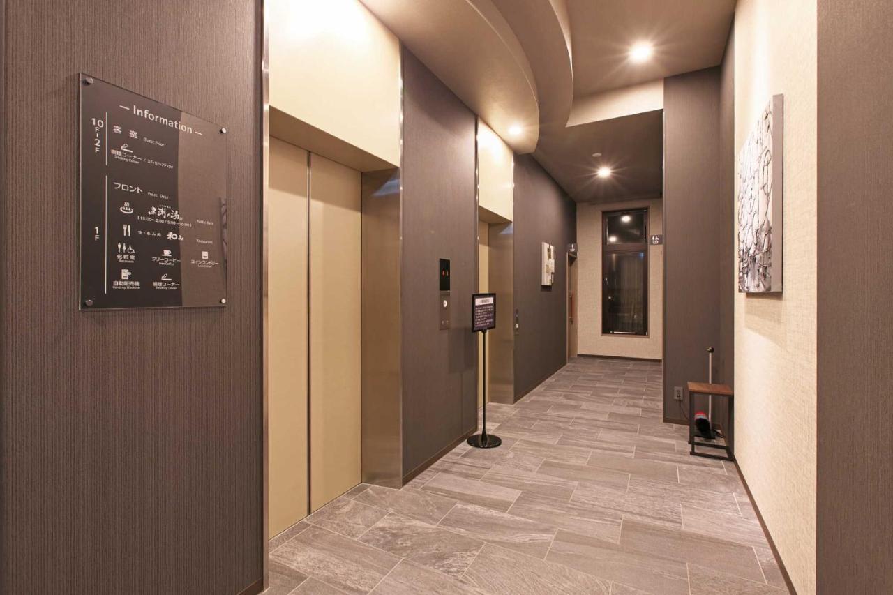 Hotel Route Inn Choshi Eki Nishi Экстерьер фото