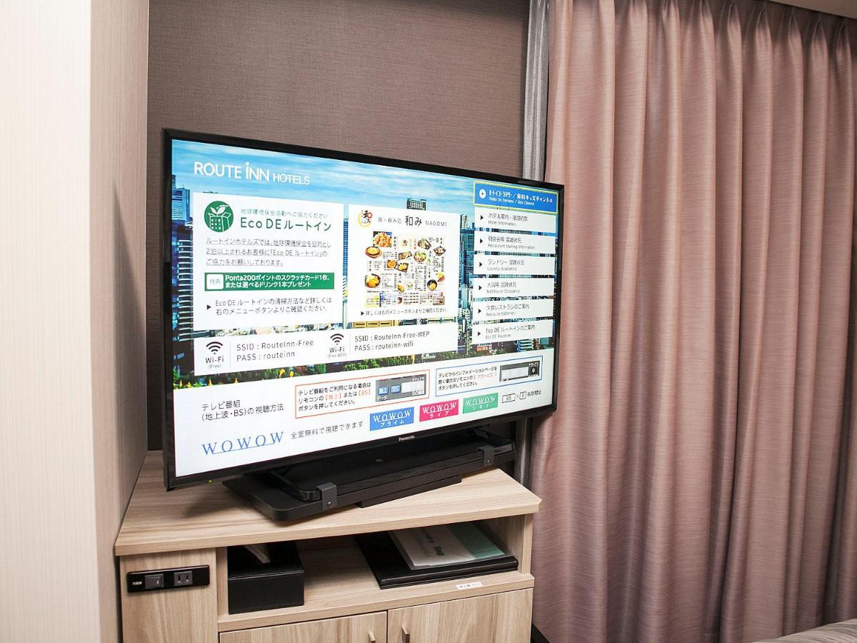 Hotel Route Inn Choshi Eki Nishi Экстерьер фото
